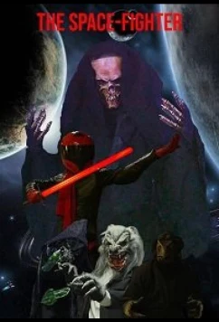 Постер: Космический боец / The Space-Fighter (2022)
