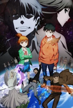 Постер: Люцифер и Бисквитный Молот / Hoshi no Samidare (2022)