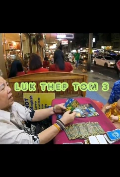 Постер: Лук Тхеп Том 3 / Luk Thep Tom 3 (2023)