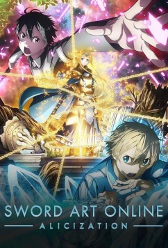 Постер: Мастера меча онлайн: Алисизация / Sword Art Online: Alicization (2018)