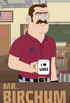 Постер: Мистер Бирчем / Mr. Birchum (2024)