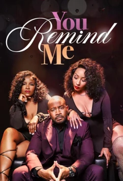 Постер: Мое отражение / You Remind Me (2025)