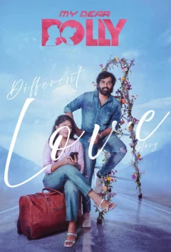 Постер: Моя дорогая куколка / My Dear Dolly (2026)