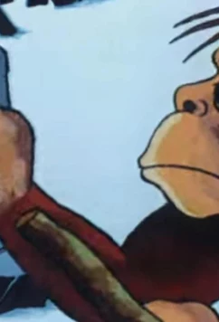 Постер: На задней парте. 2-й выпуск (1980)