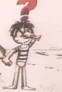 Постер: На задней парте. 4-й выпуск (1985)