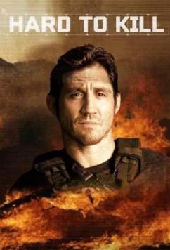 Постер: Опасная работа / Hard to Kill (2018)