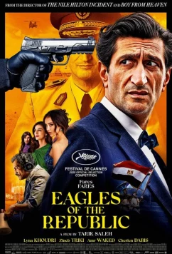 Постер: Орлы Республики / Eagles of the Republic (2025)