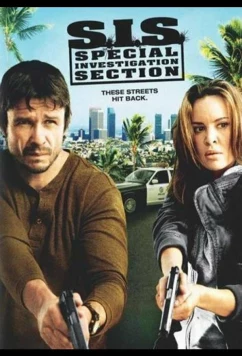 Постер: Отдел специальных расследований / SIS (2008)
