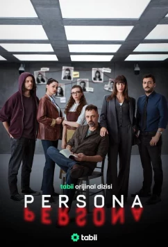 Постер: Персона / Persona (2025)
