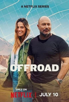 Постер: По бездорожью / Off Road (2025)