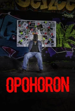 Постер: Похищение / Opohoron (2022)