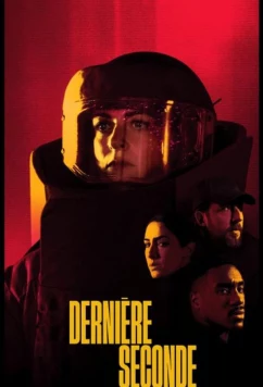Постер: Последняя секунда / Dernière Seconde (2025)