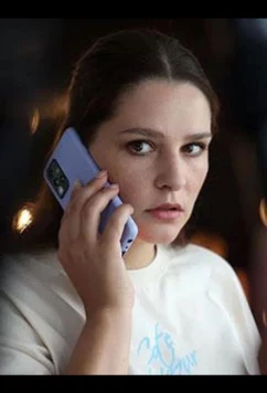 Постер: Принц на красном велосипеде (2025)