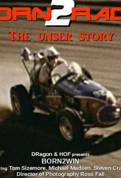 Постер: Прирожденные гонщики / Born2Race (2019)
