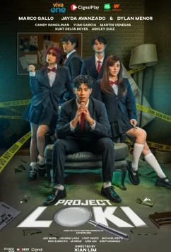 Постер: Проект Локи / Project Loki (2026)