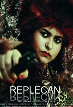 Постер: Реплекан / Replecan (2017)
