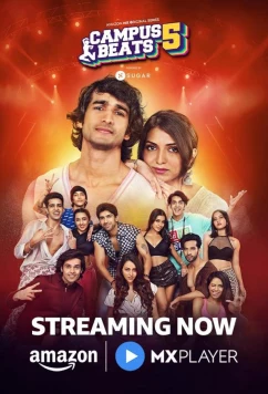 Постер: Ритмы кампуса / Campus Beats (2025)