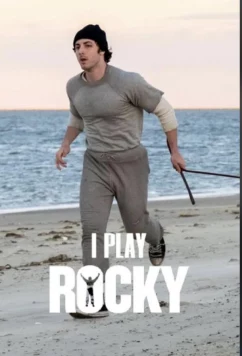 Постер: Рокки — это я / I Play Rocky (2026)