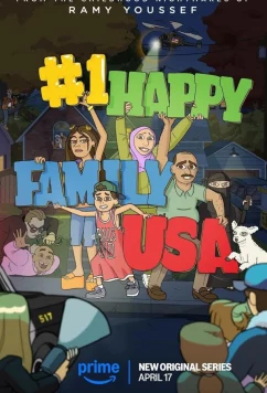 Постер: Самая счастливая семья / #1 Happy Family USA (2025)
