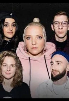 Постер: Шоу о загонах (2023)