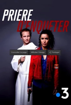 Постер: Срочное расследование / Prière d'Enquêter (2019)