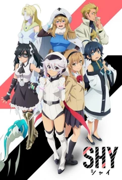 Постер: Стесняшка / Shy (2023)