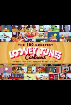 Постер: Том и Джерри (100 лучших мультфильмов) / Tom and Jerry (100 best cartoons) (1956)