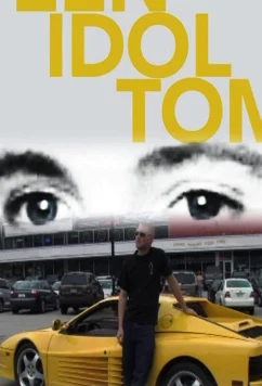 Постер: Том - кумир молодежи (2018)