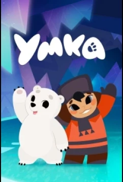 Постер: Умка (2022)