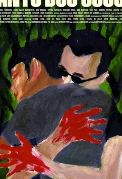 Постер: Упокоенные души / Canto dos Ossos (2021)