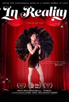 Постер: В реальности / In Reality (2019)