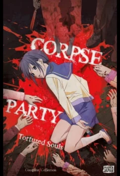 Постер: Вечеринка мертвецов: Замученные души / Corpse Party: Tortured Souls - Bougyakusareta Tamashii no Jukyou (2013)