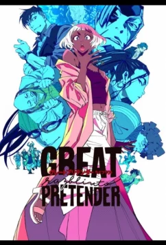 Постер: Великий притворщик Разблюто / Great Pretender: Razbliuto (2024)