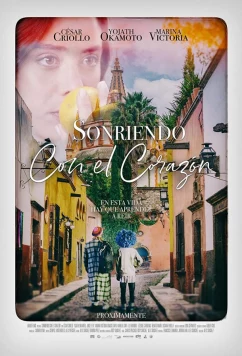 Постер: Запах Гуанахуато / Con olor a guanajuato (2019)