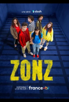 Постер: Зона (2025)