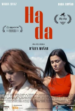 Постер: Ада / Hada (2023)