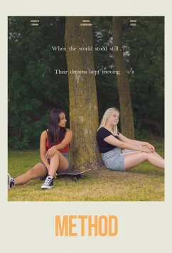 Постер: Актёрский метод / Method (2022)