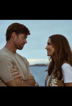 Постер: Аркадия / Arcadia (2025)