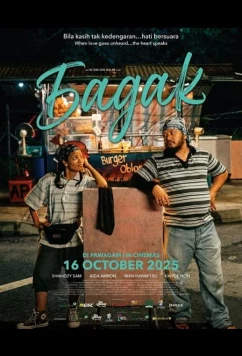 Постер: Бадак / Badak (2024)