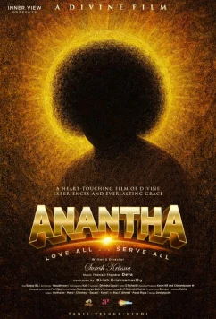 Постер: Бессмертный / Anantha (2025)