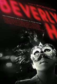 Постер: Беверли Х. / Beverly H. (2022)