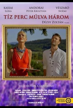 Постер: Без десяти три / Tíz perc múlva három (2021)