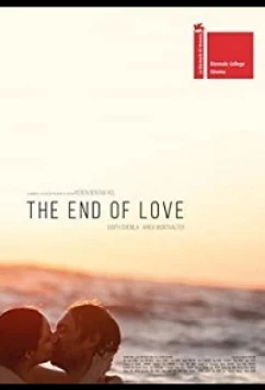 Постер: Биение сердца / Конец любви / À coeur battant (2019)