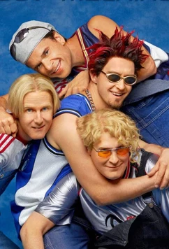 Постер: Бой машин / Boy Machine (2015)