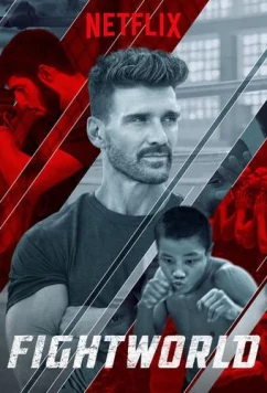 Постер: Бойцовский мир с Фрэнком Грилло / Fightworld (2018)