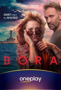 Постер: Бора / Bora (2025)