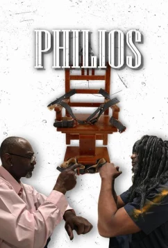 Постер: Братская любовь / Philios (2022)