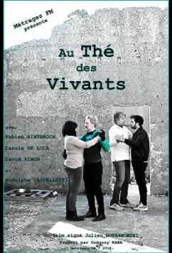 Постер: Чаепитие с живыми / Dear Ed (2021)