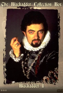 Постер: Черная гадюка 2 / Blackadder II (1986)
