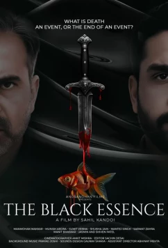 Постер: Чёрная сущность / The Black Essence (2025)
